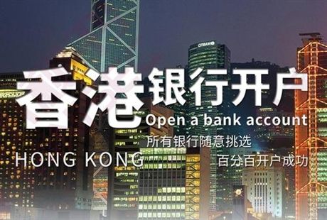 香港擬新建風(fēng)電場(chǎng)　料年產(chǎn)4億度電減28萬(wàn)噸二氧化碳排放 