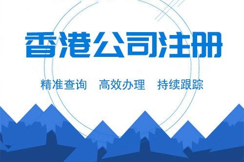 香港49萬(wàn)人認(rèn)購(gòu)零售綠債總額達(dá)328億港元 